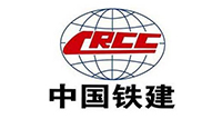 鐵建重工